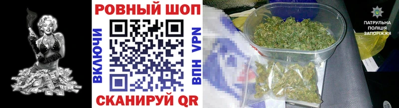 Где продают наркотики Долинск КОКАИН СОЛЬ МАРИХУАНА МДМА Гашиш АМФЕТАМИН Галлюциногенные грибы