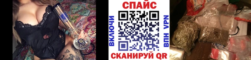 Бутират BDO  Долинск 