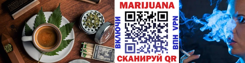 Печенье с ТГК марихуана  купить наркоту  Долинск 