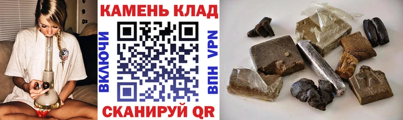 ГАШИШ AMNESIA HAZE Долинск