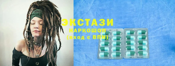 мяу мяу мука Вязники