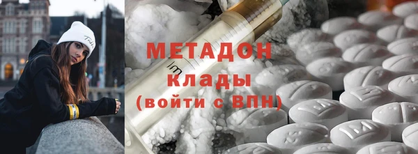 мдпв Лагань
