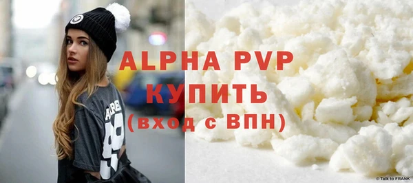 гидра Вязники