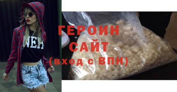 мяу мяу мука Вязники