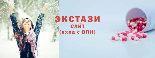 прущая мука Вяземский