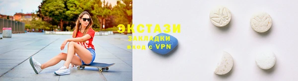прущая мука Вяземский