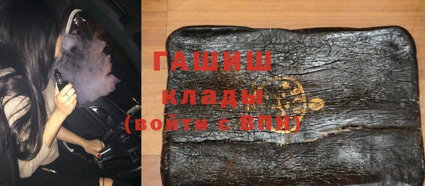 соль ск Лабытнанги