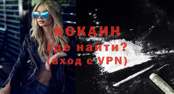 мяу мяу мука Вязники