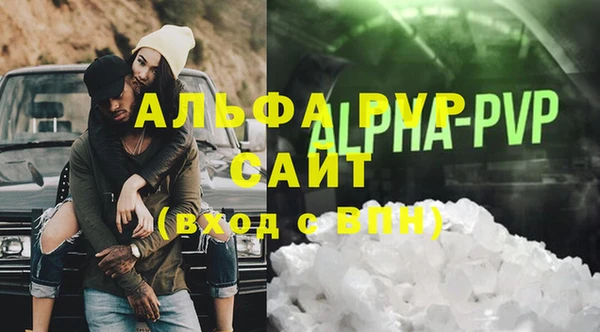 мяу мяу мука Вязники