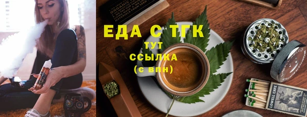 прущая мука Вяземский