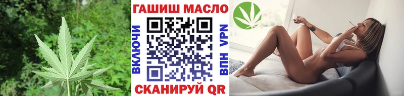 сайты даркнета телеграм  Долинск  Дистиллят ТГК Wax 