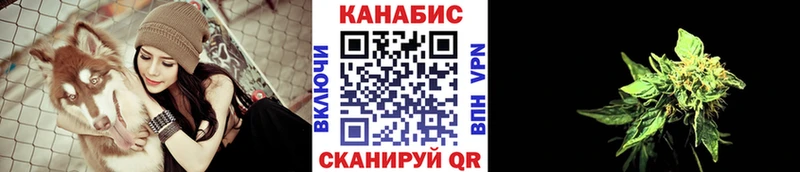 Бошки Шишки LSD WEED  хочу наркоту  Долинск 